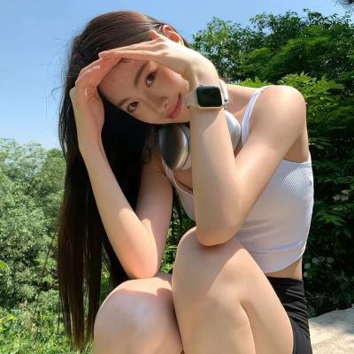 危险思想的自白